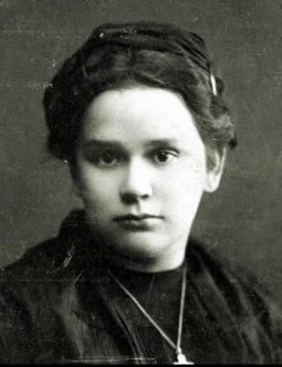 Черубина де Габриак 